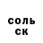 Альфа ПВП Соль Kayshana Charles