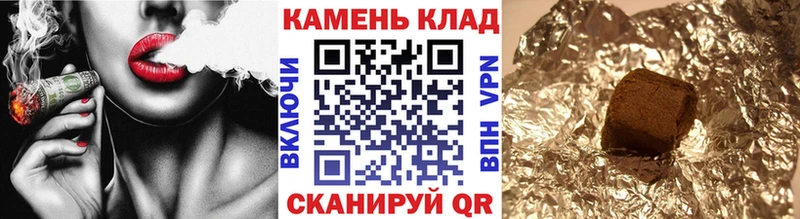 Гашиш Ice-O-Lator  Сольвычегодск 