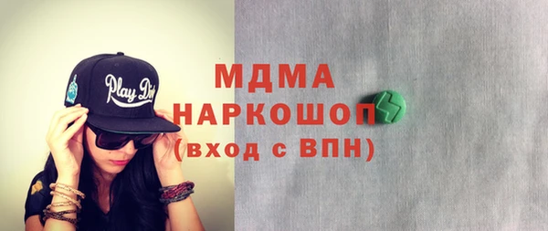 спиды Алексеевка