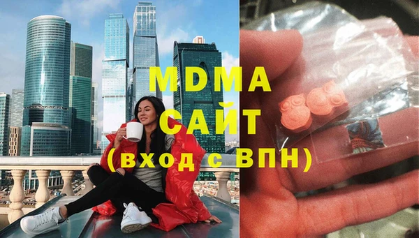 спиды Алексеевка