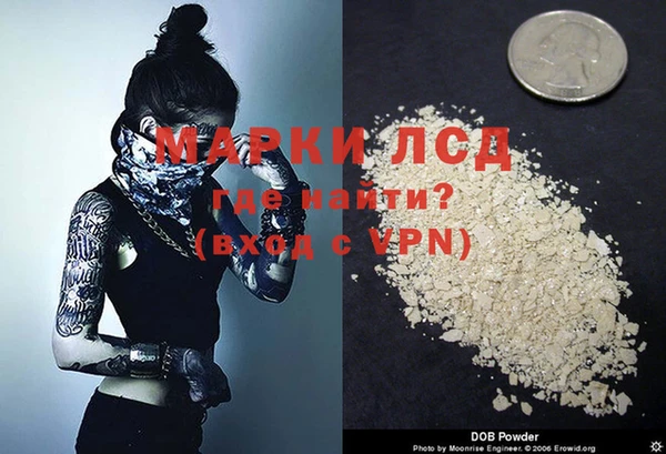 МДПВ Абдулино