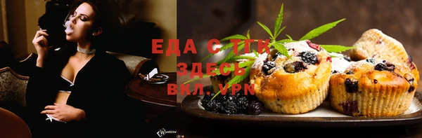 спиды Алексеевка