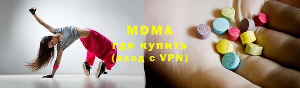 прущие крисы Алзамай