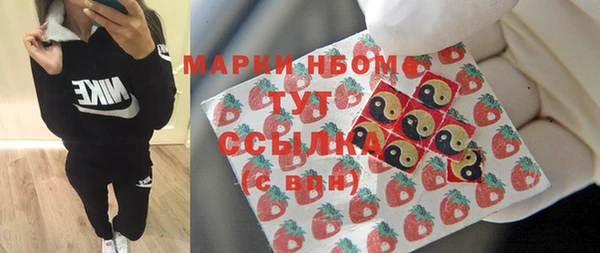 спиды Алексеевка