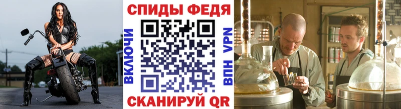 где найти наркотики  Сольвычегодск  блэк спрут как войти  МЕТАМФЕТАМИН витя 